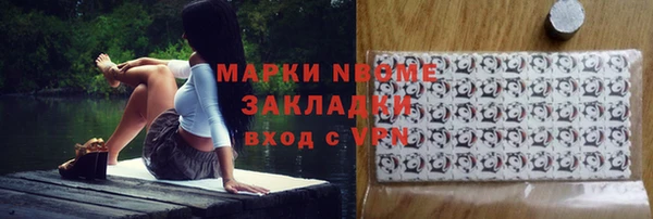 mix Богданович