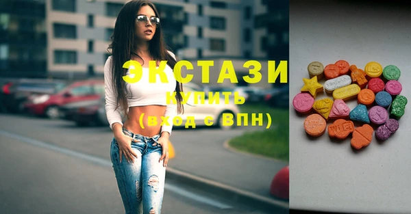 кокс Бронницы