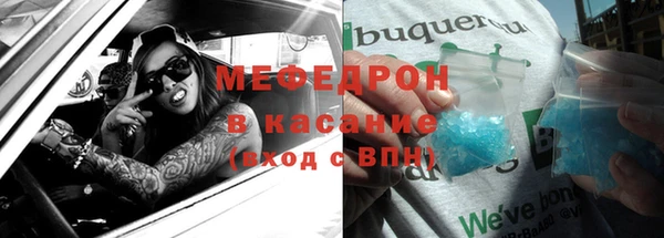 mix Богданович