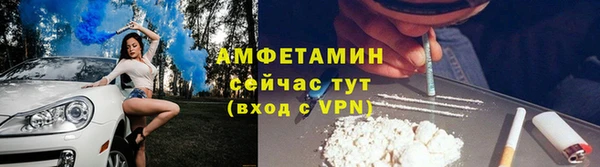 mix Богданович