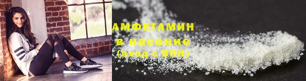 2c-b Богородицк