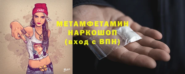 кокс Тавда