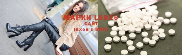 2c-b Богородицк