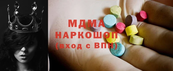 apvp Тайга