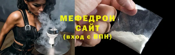 mix Богданович