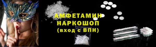 mix Богданович