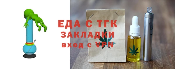 mix Богданович