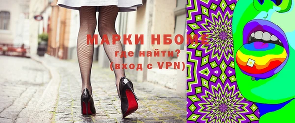 mix Богданович