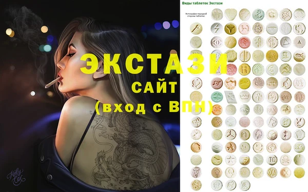 mix Богданович