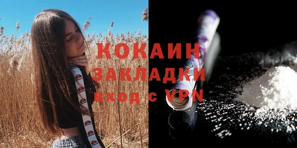 mix Богданович
