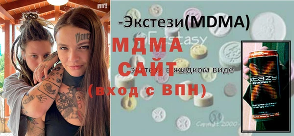 mix Богданович