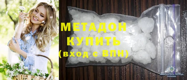 дживик Бугульма