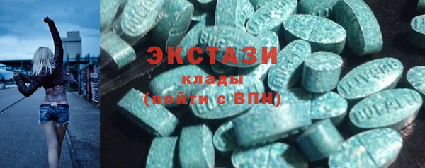 mix Богданович