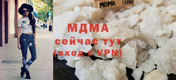 метадон Бородино