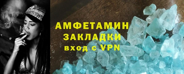 дживик Бугульма