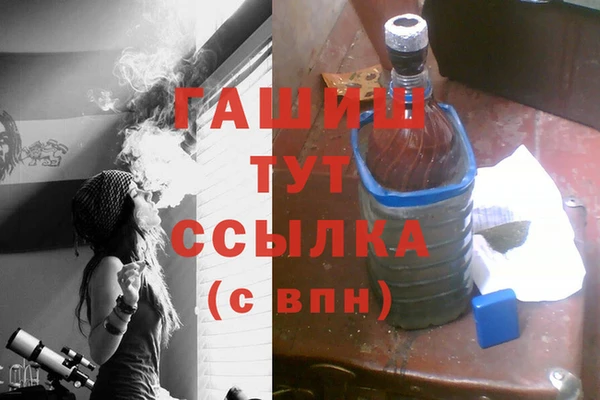 2c-b Богородицк