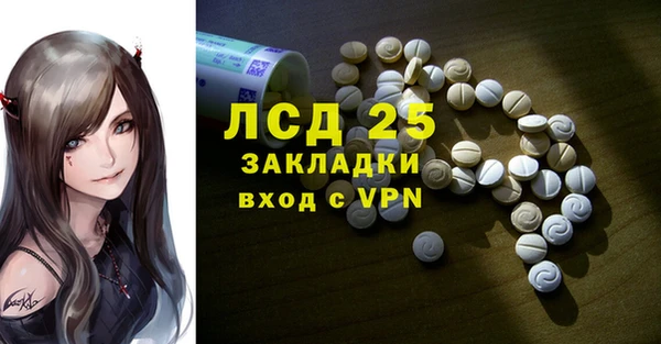 mix Богданович