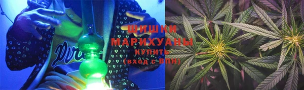мефедрон VHQ Богородск