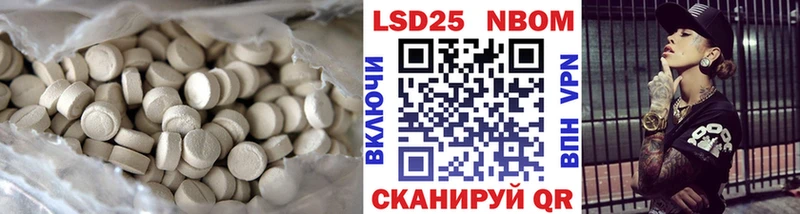 ЛСД экстази ecstasy  Мелеуз 