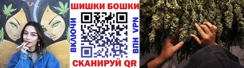 сколько стоит  Мелеуз  Марихуана планчик 